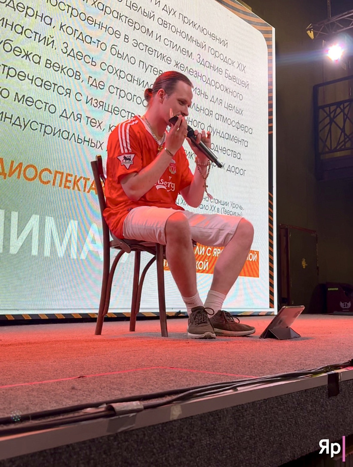 «Человеку дан разум, чтобы приумножать»: в Ярославле представили программу фестиваля «Волков. Подмостки» 2026
