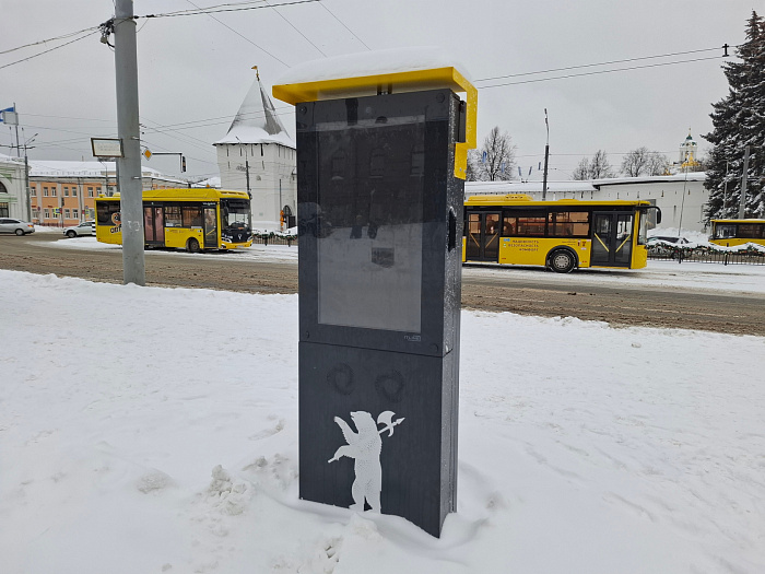 В Ярославле вандалы испортили новый многофункциональный экран ещё до первого его запуска