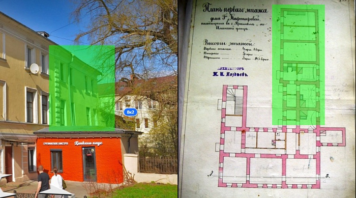 «С мясом вырвали, до подвалов»: В центре Ярославля снесли часть исторической усадьбы