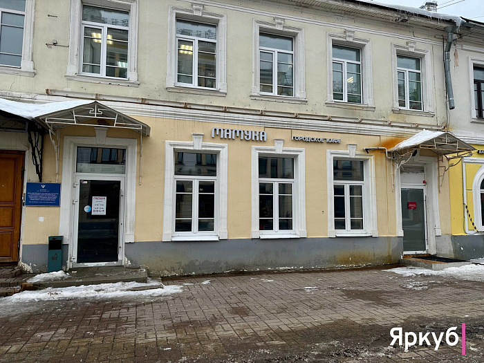 Пустые столики и погасшие витрины. Почему в Ярославле любимые бары и рестораны закрывают двери