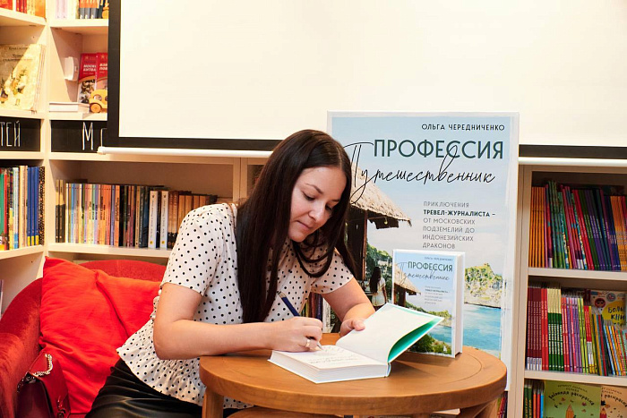 Театральная одиссея: интервью с автором романа «Окаянные гастроли» Ольгой Чередниченко