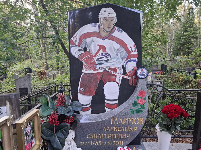 «Город стал тенью самого себя»: ярославцы спустя 15 лет вспоминают детали дня гибели «Локомотива»