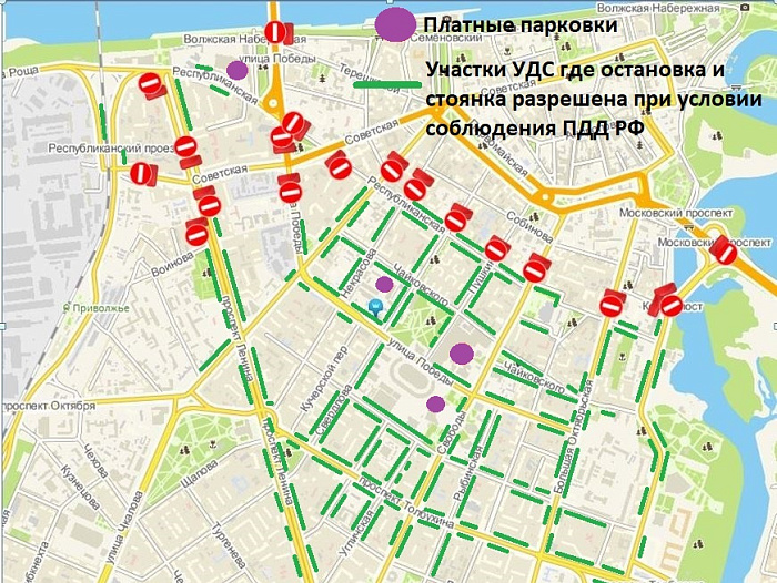 Центр Ярославля перекроют почти на два дня: актуальная схема ограничений на День Победы