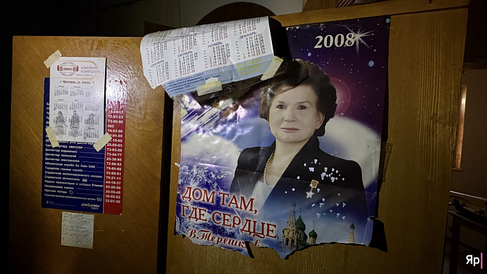«Батум»: как легендарная коммуналка на Республиканской в центре Ярославля превратилась в апартаменты