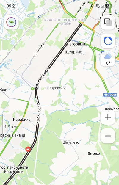 В Ярославле перекрыт Московский проспект: транспорт пущен в объезд