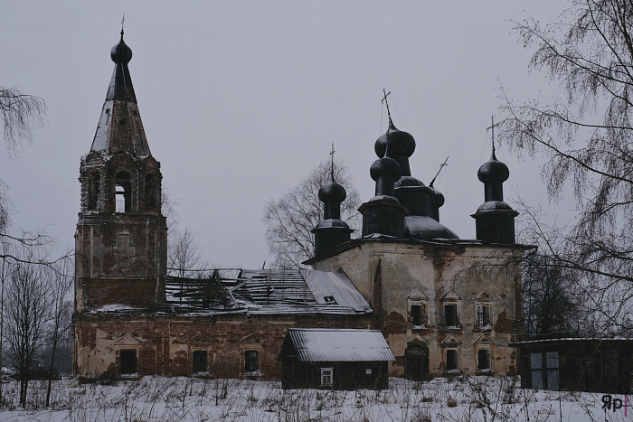 Русский Север