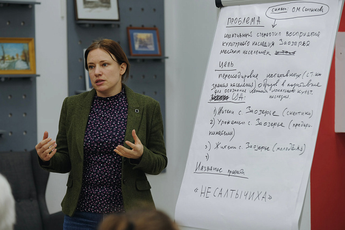 Как преобразить село? В Ярославской области обсудили перспективы развития старинного Заозерья