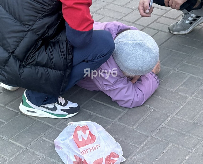 «Фиг его усмотришь!»: в Ярославле пенсионерка получила серьёзные травмы, запнувшись о «невидимый» трос