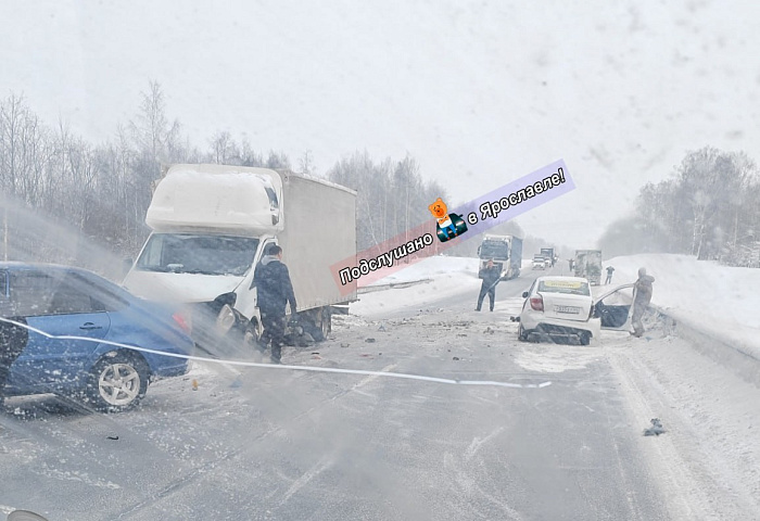 В Ярославской области в ДТП пострадала пассажирка иномарки