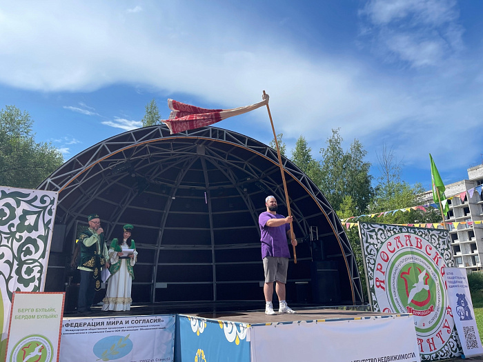 В Ярославле отпраздновали татаро-башкирский праздник Сабантуй