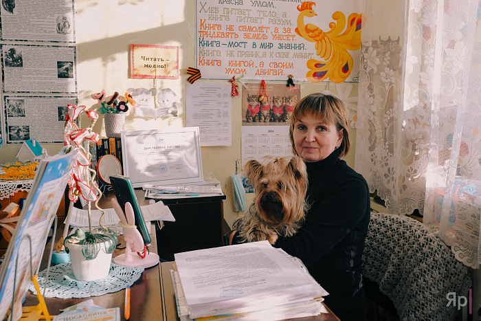 Как проехать в библиотеку?