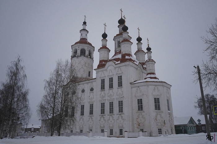 Русский Север