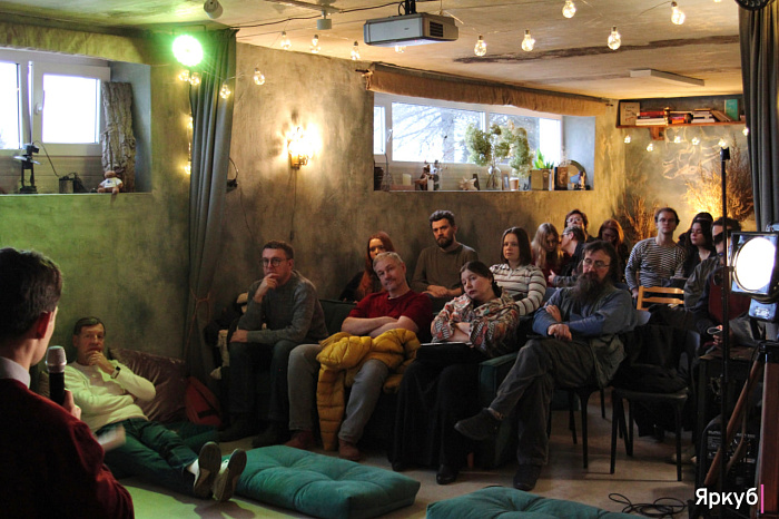 Фестиваль Ad Marginem впервые в Ярославле — фоторепортаж