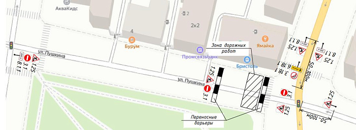 На центральной улице Ярославля на время ремонта сетей ограничат движение