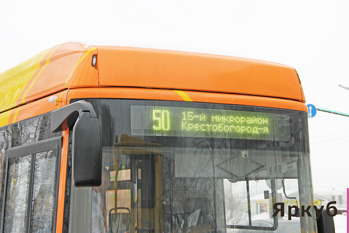 Историческое событие для города: тестируем первый ярославский электробус