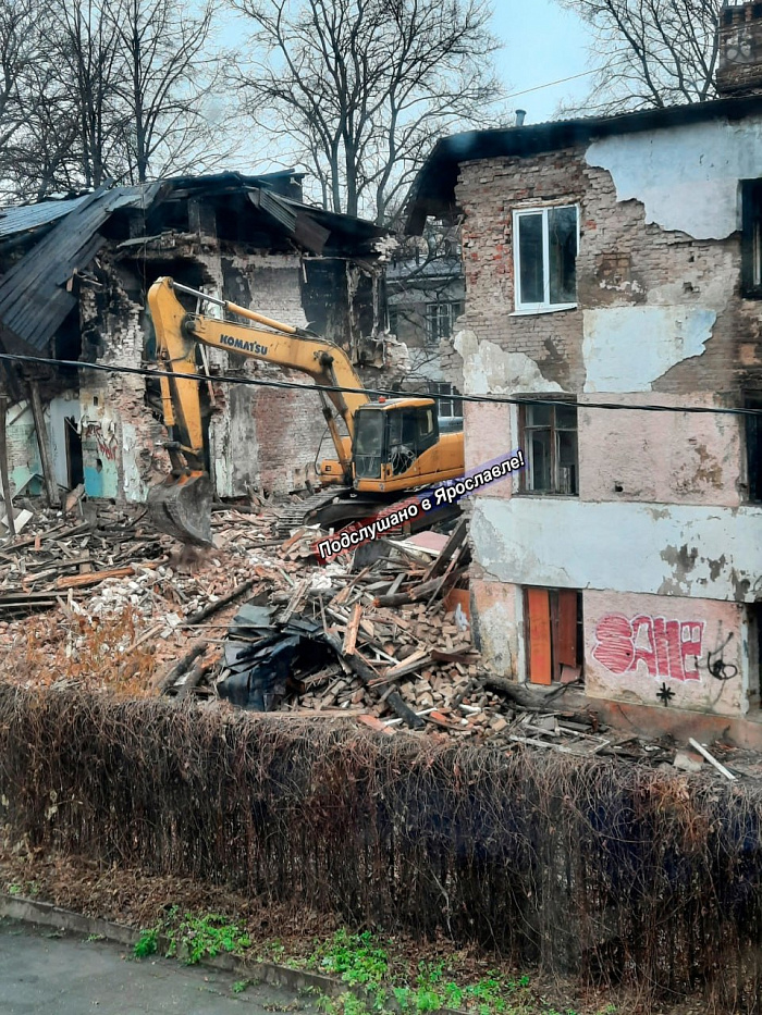 В Ярославле сносят дом на проспекте Октября, где регулярно происходят пожары