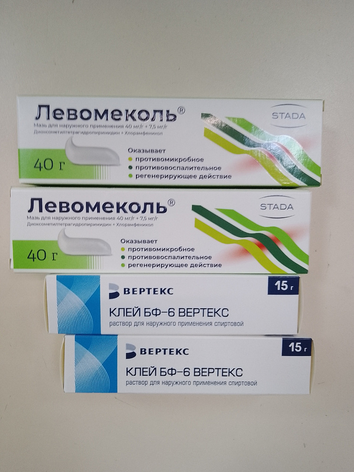 В преддверии Нового года в Ярославле стартовала акция «Аптека для фронта»