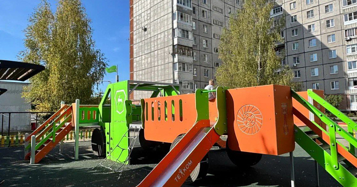 В Ярославле открыли четыре новые детские площадки