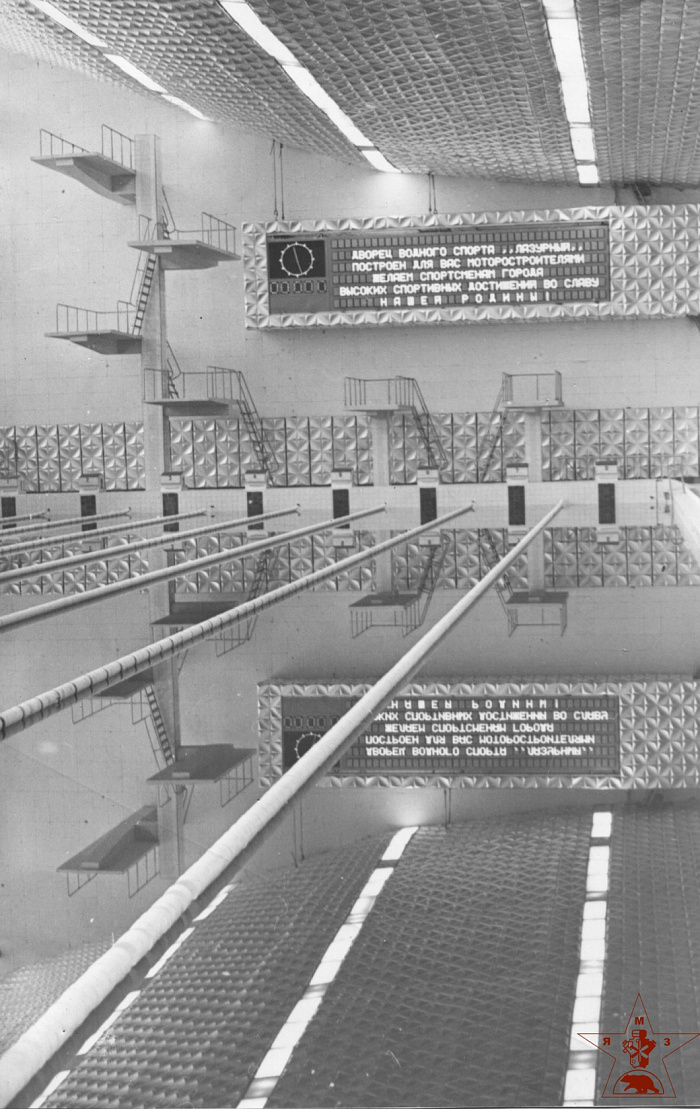 Помнит несколько поколений: бассейн «Лазурный» в Ярославле остался без исторической вывески