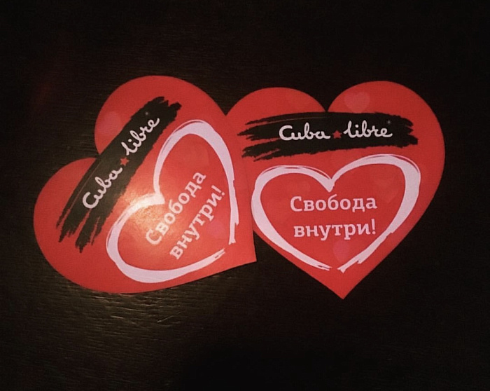 Верните мой 2к17: бар «Куба Либра» в Ярославле закрылся