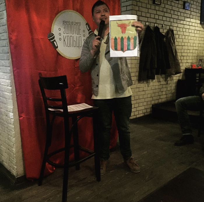 Верните мой 2к17: бар «Куба Либра» в Ярославле закрылся