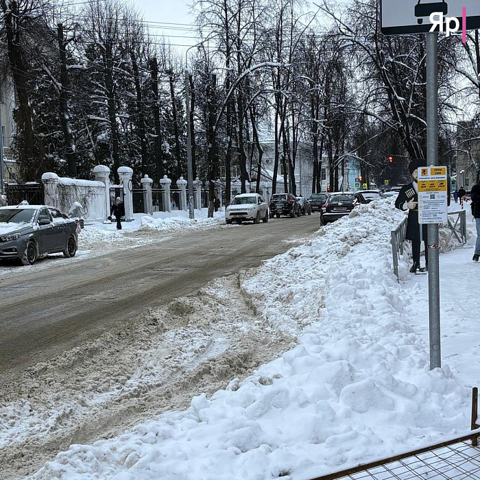 Коллапс паркинга в центре Ярославля