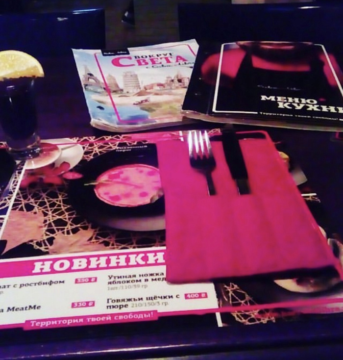 Верните мой 2к17: бар «Куба Либра» в Ярославле закрылся