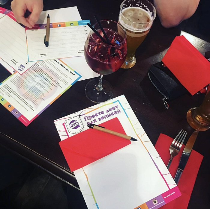 Верните мой 2к17: бар «Куба Либра» в Ярославле закрылся