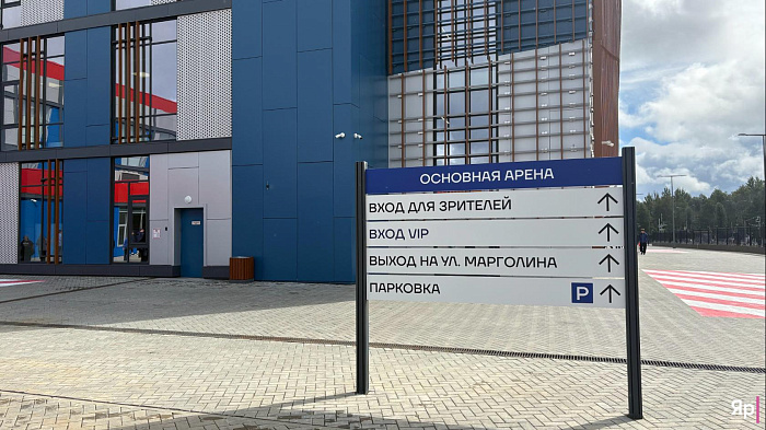 пупупу