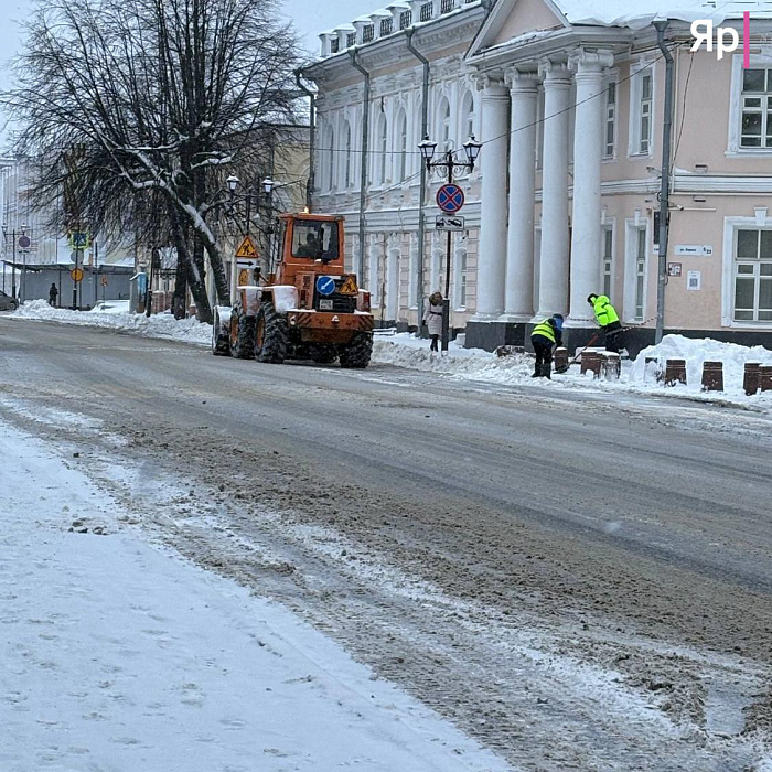 Коллапс паркинга в центре Ярославля