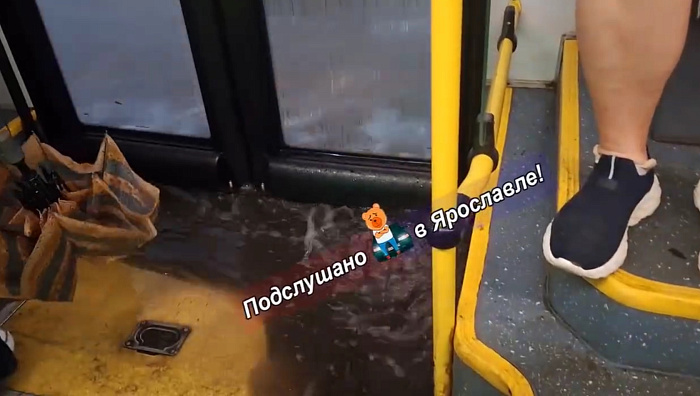 «Испытание для города»: потоп в Ярославле обернулся потерей тапочек и плавающим контейнером