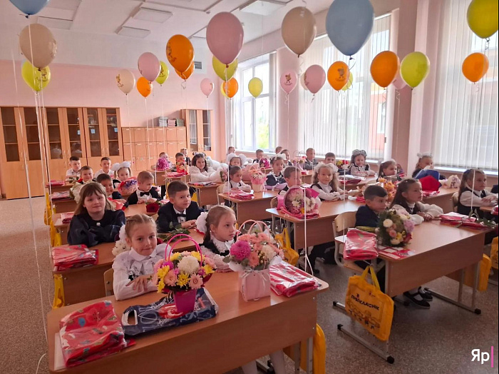Школьный вальс, самолётик знаний и первый звонок: в Ярославле отпраздновали день знаний