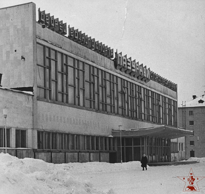 Помнит несколько поколений: бассейн «Лазурный» в Ярославле остался без исторической вывески